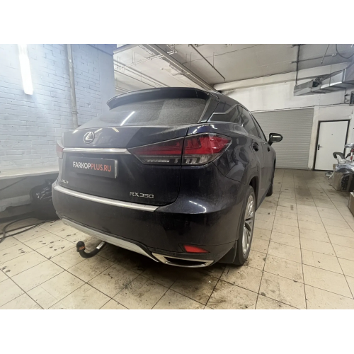 Фаркоп BOSAL (ORIS) на Lexus RX 2016- Арт. 3007-D2