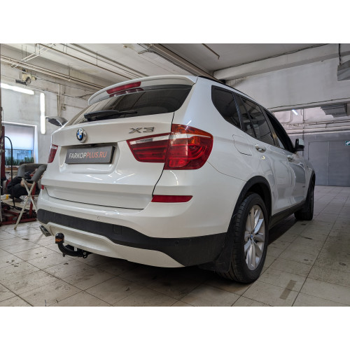 Фаркоп BOSAL (ORIS) на BMW X3 2010–2017  Арт. 4754-A (F25)