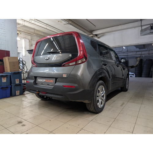 Фаркоп BOSAL (ORIS) на KIA Soul 2019- Арт.6766-A