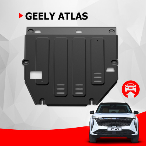 Защита Картера двигателя, КПП АвтоБроня для Geely Atlas 2023-, Сталь 45778 мм - Арт. 111.01940.1