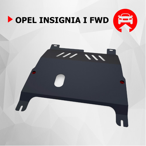 Защита Картера двигателя, КПП АвтоБроня для Opel Insignia 2008-2013 I, Сталь 45778 мм - Арт. 111.04205.1