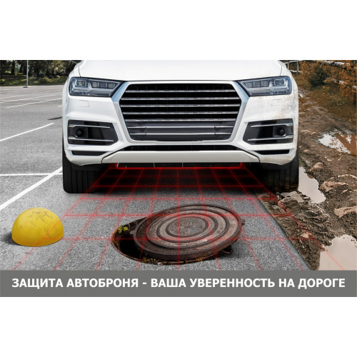 Защита Картера двигателя, КПП АвтоБроня для Geely Atlas 2023-, Сталь 45778 мм - Арт. 111.01940.1
